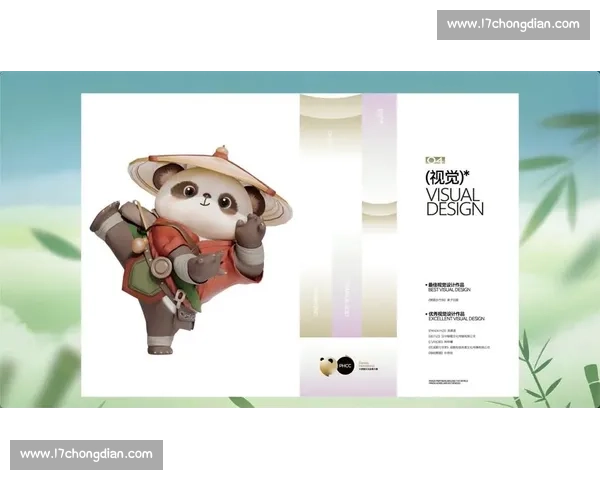 创意视觉焕新未来全国品牌logo设计大赛征集启幕优秀作品评选展示