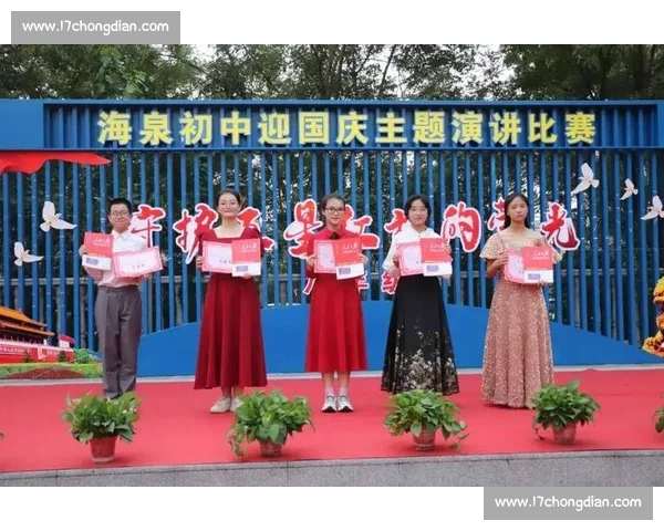 以歌声凝聚青春力量共谱时代华章的校园歌咏比赛主题活动盛大盛会