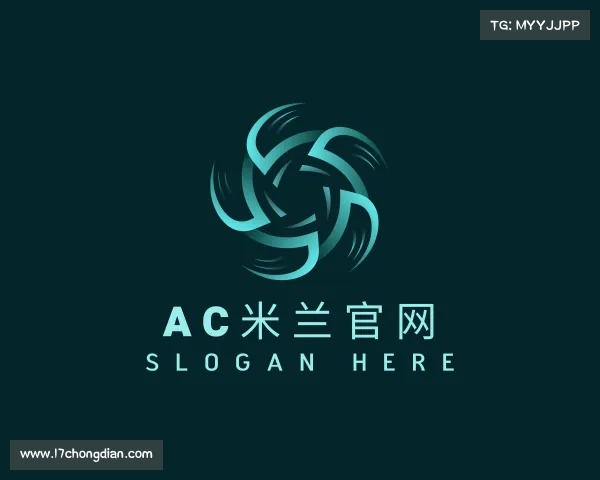 发现ac米兰官网